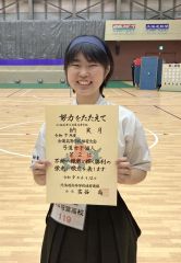 納実月（帯柏葉２年）道高体連弓道２位でインターハイへ