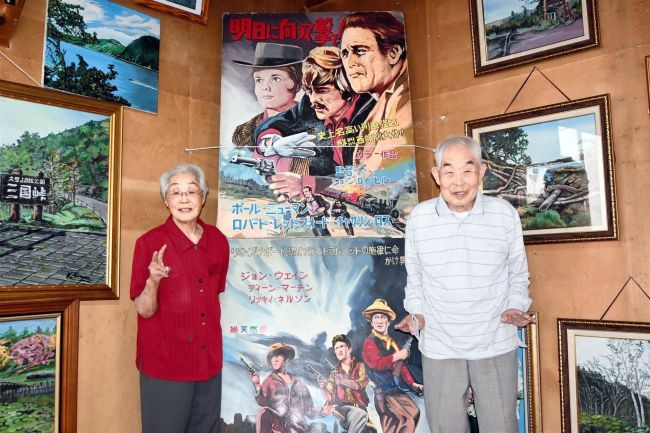 「自分の作品残したい」　元キムラ広芸の木村建児さんが作品展示