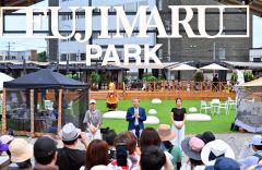 「藤丸パーク」開業　まちなかに活気、上質な食やモノ、人の交流期待 16