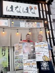 華音前夜祭で芽室公園ビアガーデン開催　１２日