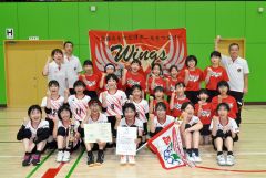 女子優勝の下音更ウィングス