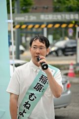 「技術でより良い政治を」　チームみらい稲原氏が十勝入り　参院選 2