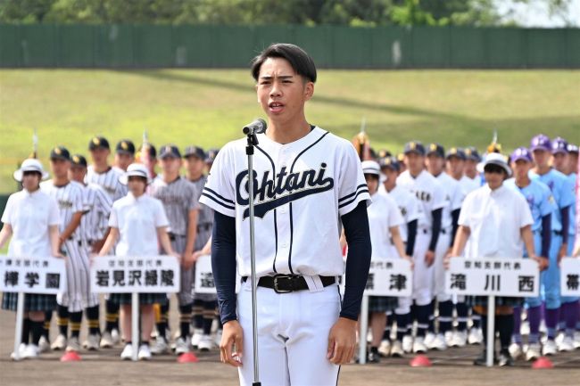 帯大谷の村上主将が選手宣誓「すべての人へ感謝」　高校野球北北海道大会開幕