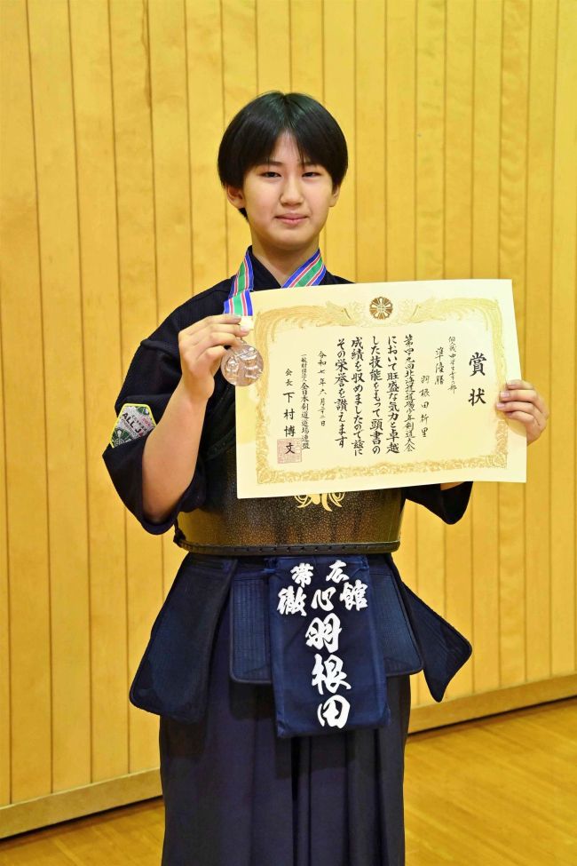 羽根田（帯広徹心館）が個人中学女子で準Ｖ　剣道道道場少年大会