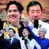 立民・国民の「股裂き構図」続く　衆院選にらみ「大人の対応」～十勝の戦い・参院選２０２５（下）