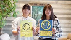 ポスターを手にＰＲに奔走する（右から）高橋さんと小林さん