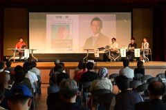 「本別町の未来」をテーマにしたパネルディスカッションの様子