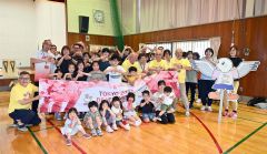 教え子「金」へエール　デフ女子バスケＨＣ　帯広聾学校教諭坂本さんに 3