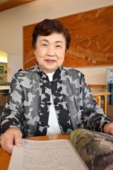 新会長になった高畑さん