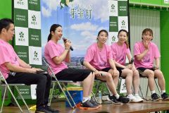 競技生活や学生時代の裏話などで来場者を楽しませたトークショー