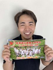 本別町ふるさと納税返礼品「農大コロッケ」をＰＲする村上さん