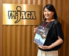 ＪＡＧＡ番組に出演してデュオリサイタルを紹介した市川さん