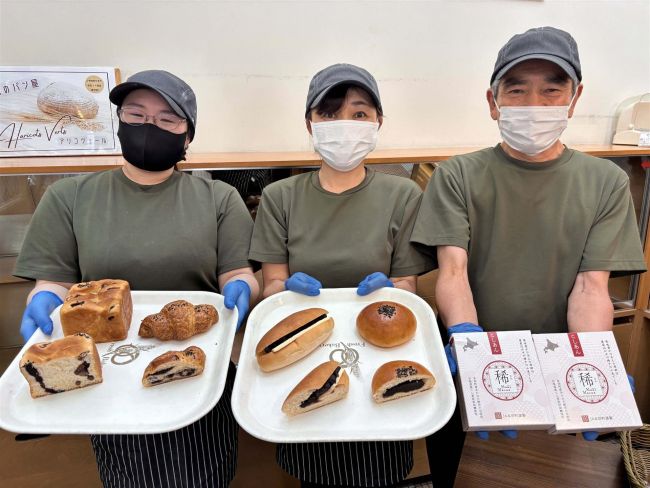 高級あんパン食べて　「稀」使用の４種本別道の駅で発売