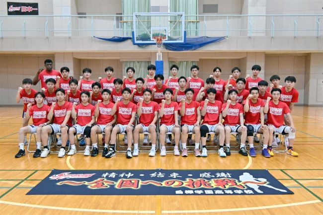 白樺学園男子がレバンガＵ１８破り、バスケＵ１８日清ブロックリーグ参入決定