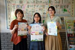 「癒しの広場～夏休みスペシャル」開催をＰＲする近藤さん（中央）、鈴木さん（右）ら