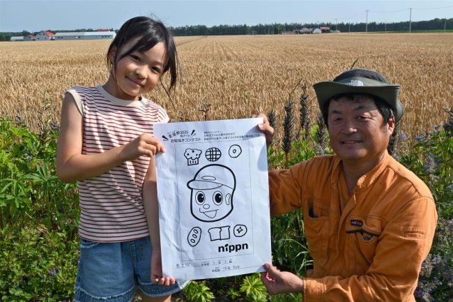 小麦畑アートのデザイン決定、東士幌小３年の佐藤那音さんの作品に　音更