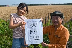 小麦畑アートのデザイン決定、東士幌小３年の佐藤那音さんの作品に　音更