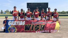 グラティアスウイッシュＢＣ優勝　旭川女子軟式野球大会