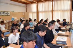 約３０人が参加した陸別小・中のコンプラ研修
