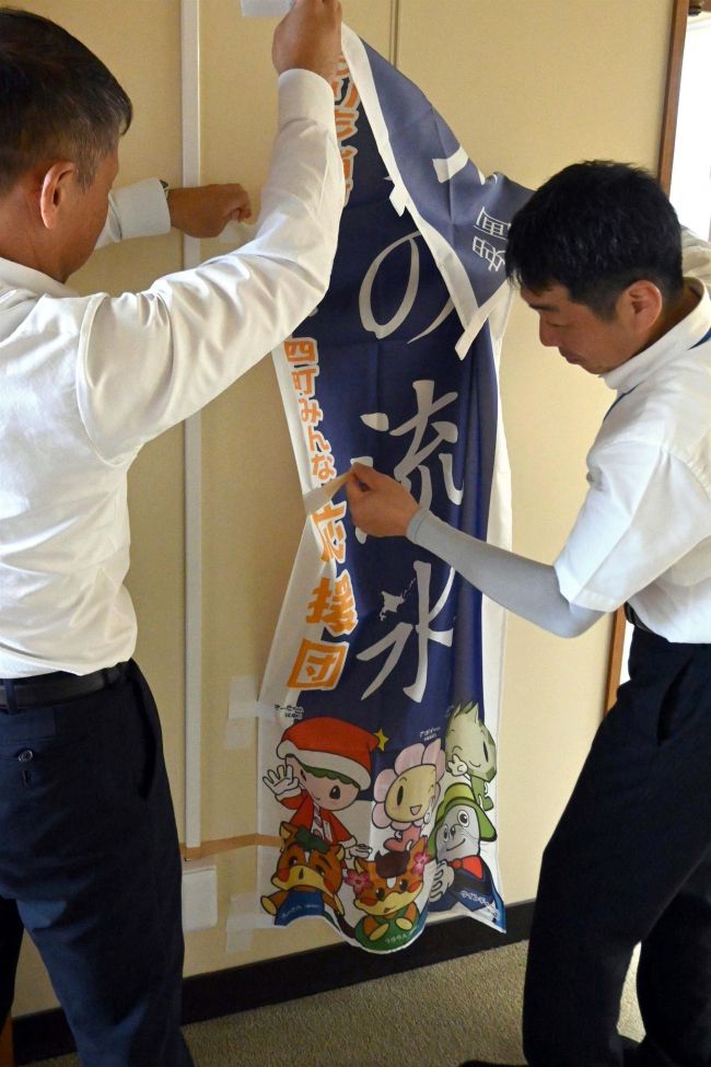 映画「北の流氷」が制作中止　広尾町と日高３町が出資から協賛に変更、引受先が見つからず