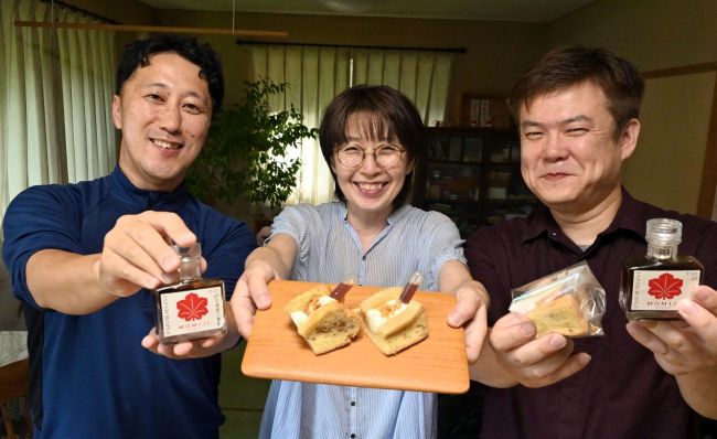 池田産メープルシロップとシフォンケーキがコラボ　２６日イベントで発売