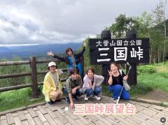 商工会女性部を紹介する動画の一場面