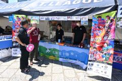 帯広開催をＰＲする十勝の関係者