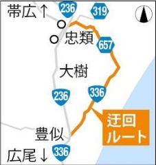 来月２日「十勝港まつり」　花火は午後７時半打ち上げスタート 4