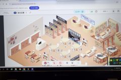 施行しているインターネット上の仮想空間「メタバース」