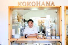人気のコーヒーゼリーを十勝で移動販売　帯広出身の井川さん　羊蹄山のふもと、京極町で専門店