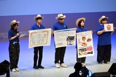規格外野菜の活用、世界に発信　更別農業高が万博で発表　地域課題解決の実践に高い評価