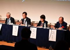 人材育成などをテーマに行われたパネルディスカッション