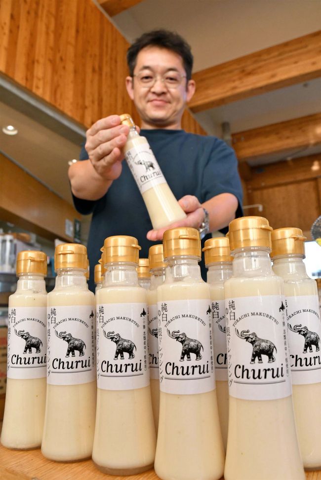 道の駅忠類でユリ根ペーストのドレッシング販売　「純白ゆり根」シリーズ第７弾