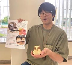 復活した足寄の民芸品「どんころぐま」作ろう　菅原さんがワークショップ
