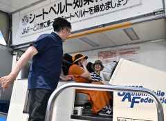 名車７６７Ｂに歓声　マツダファンミーティングにぎわう 写真9