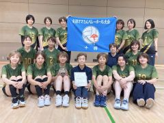 音更クラブＶ　全道ママさんバレー大会十勝地区予選会