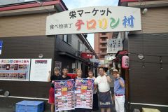 「横丁」ブーム再び　帯広でイベント企画相次ぐ