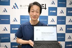 十勝リハの鴫原医師、認知症予防の研究論文国際科学雑誌に掲載　ロンドンの学会で発表