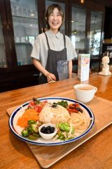 喫茶ゆゆひの「ベジタブルボウル」