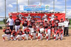 準優勝の豊成ファイターズ