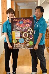 １５日の足寄ふるさと盆踊り・両国花火大会をＰＲする実行委事務局