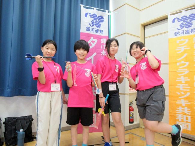 大樹の児童「宇宙」つながりで交流　銀河連邦留学事業