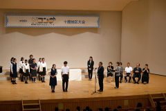 ＮＨＫ全国学校音楽コン地区大会　各部門金賞決定 3