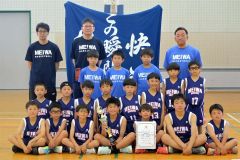 男子準優勝の明和