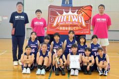 女子準優勝の明和