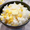 【バターでコク豊か】トウモロコシご飯～簡単レシピ
