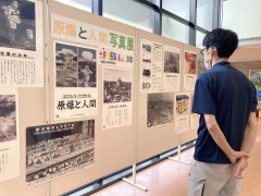 原爆投下後の状況を伝える写真展