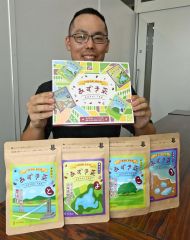 あずき茶飲んで　ＪＡ豊頃町青年部が商品化　ふるさと納税返礼品にも