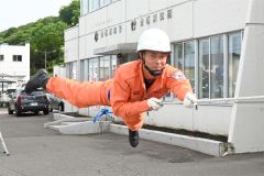 豊頃消防署の長崎さん全国へ　ロープブリッジ渡過