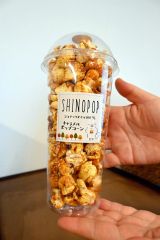 １番人気のキャラメル味。ラベルオーダーにも対応する